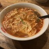 麺屋つつみ 本店