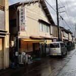 大衆食堂 岩戸屋 - 