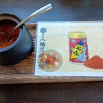 武州めん 本店 - 