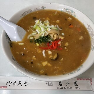 大衆食堂 岩戸屋_0