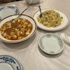 中国料理 養源郷