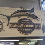Cafe&Hamburger Ra-maru - 