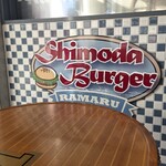 Cafe&Hamburger Ra-maru - 