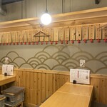 寿司 牡蠣 新宿スシエビス - 