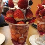 カフェ・ド・ブルー - 