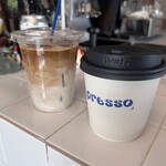 presso - アイスラテ、アメリカ―ノ