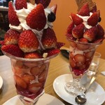 カフェ・ド・ブルー - 