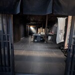 .know - お店入口