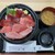 三崎豊魚 - 料理写真:まぐろ三昧丼