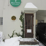 里のごちそう - 