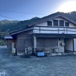 ろばたやき山ろく - 