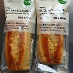 無印良品 - 料理写真: