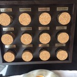 ザ・ロビーラウンジ＆バー - 