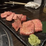 焼肉 縁むすび - 