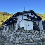 ろばたやき山ろく - 