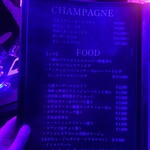 shisha&bar URUPUKA - 