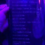 shisha&bar URUPUKA - 