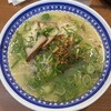 くろいわラーメン 本店