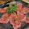 炭火焼肉 やまもと