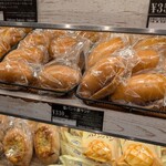 箱根ベーカリーセレクト - 塩パン小倉サンド
