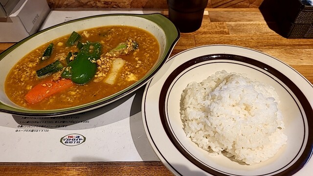 カレー魂 デストロイヤー 西18丁目