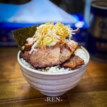 らぁめん夢 - 肉めし 250円