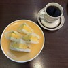 やまもと喫茶