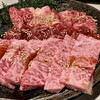 焼肉高麗
