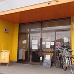 チック ベーグル - 店前に駐車場あり(左から5台分)