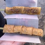 寺子屋本舗 - 料理写真: