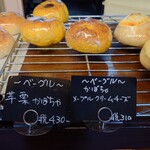 チック ベーグル - 