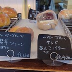 チック ベーグル - 