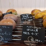 チック ベーグル - 