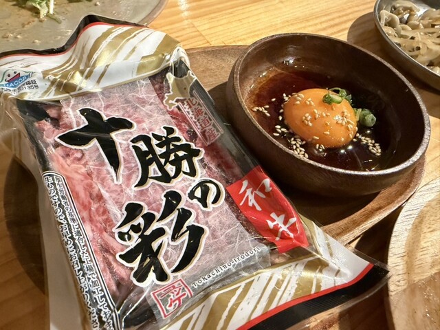 5台 しちりんフード SJ-IG 焼肉屋 7RIN YAKI 5Lab （シチリン ヤキ ファイブ ラボ） - 富士/焼肉 | 食べログ