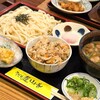 うどん屋 山善 - 