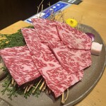 吟味屋 天満店 - 