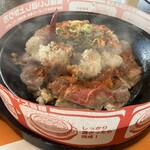 ペッパーランチ - 料理写真: