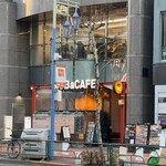 MOBaCAFE - 