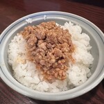 刀削麺荘 唐家 - 