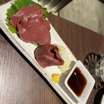 WAGYU MAISON - 