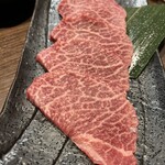 WAGYU MAISON - 