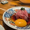 Tetra Tokyo - 