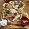 第三基地 - 