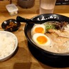 麺屋 たいそん - 味玉入り濃厚豚骨+ライス