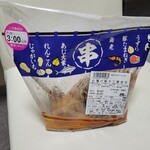 albis - 料理写真: