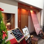 和彩弥 嶋川 - H.26.12.25.夜 