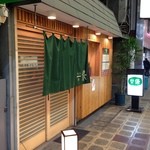 一保° - H.26.12.25.夜 北側からアプローチ