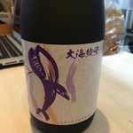 ノックス - 141226