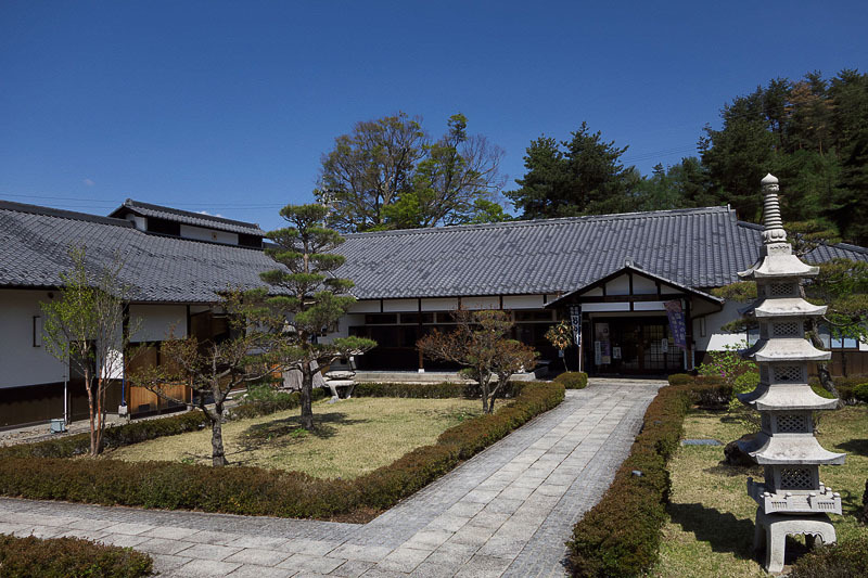 北条庵 name=