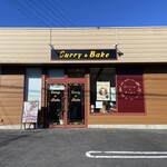 Curry & Bake - 